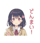 ふんわり女子中学生の夏期講習♡（個別スタンプ：20）