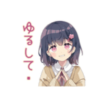 ふんわり女子中学生の夏期講習♡（個別スタンプ：22）