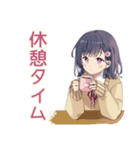 ふんわり女子中学生の夏期講習♡（個別スタンプ：23）
