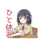 ふんわり女子中学生の夏期講習♡（個別スタンプ：24）