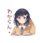 ふんわり女子中学生の夏期講習♡（個別スタンプ：26）