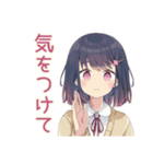 ふんわり女子中学生の夏期講習♡（個別スタンプ：27）