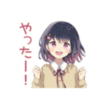 ふんわり女子中学生の夏期講習♡（個別スタンプ：28）