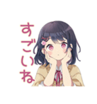 ふんわり女子中学生の夏期講習♡（個別スタンプ：30）