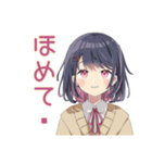 ふんわり女子中学生の夏期講習♡（個別スタンプ：31）