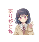 ふんわり女子中学生の夏期講習♡（個別スタンプ：32）