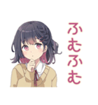 ふんわり女子中学生の夏期講習♡（個別スタンプ：33）