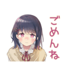 ふんわり女子中学生の夏期講習♡（個別スタンプ：39）