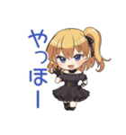 金髪ゴスロリの女の子★観劇会（個別スタンプ：2）