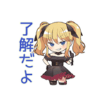 金髪ゴスロリの女の子★観劇会（個別スタンプ：9）