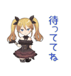 金髪ゴスロリの女の子★観劇会（個別スタンプ：13）