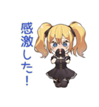 金髪ゴスロリの女の子★観劇会（個別スタンプ：16）