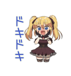 金髪ゴスロリの女の子★観劇会（個別スタンプ：18）