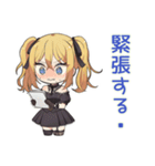 金髪ゴスロリの女の子★観劇会（個別スタンプ：19）