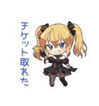 金髪ゴスロリの女の子★観劇会（個別スタンプ：20）