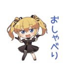 金髪ゴスロリの女の子★観劇会（個別スタンプ：25）