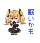 金髪ゴスロリの女の子★観劇会（個別スタンプ：26）