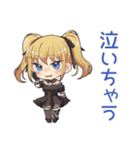 金髪ゴスロリの女の子★観劇会（個別スタンプ：28）