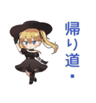 金髪ゴスロリの女の子★観劇会（個別スタンプ：29）