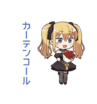 金髪ゴスロリの女の子★観劇会（個別スタンプ：30）