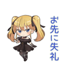 金髪ゴスロリの女の子★観劇会（個別スタンプ：31）