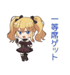 金髪ゴスロリの女の子★観劇会（個別スタンプ：35）