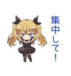 金髪ゴスロリの女の子★観劇会（個別スタンプ：37）