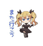 金髪ゴスロリの女の子★観劇会（個別スタンプ：40）