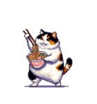 無言で伝える太っちょ三毛猫（個別スタンプ：31）