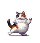 無言で伝える太っちょ三毛猫（個別スタンプ：32）