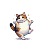 無言で伝える太っちょ三毛猫（個別スタンプ：39）