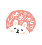 うさぎ大好き♡毎日使えるスタンプ（個別スタンプ：2）