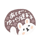 うさぎ大好き♡毎日使えるスタンプ（個別スタンプ：3）