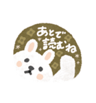 うさぎ大好き♡毎日使えるスタンプ（個別スタンプ：4）