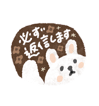 うさぎ大好き♡毎日使えるスタンプ（個別スタンプ：6）