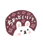 うさぎ大好き♡毎日使えるスタンプ（個別スタンプ：8）
