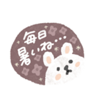 うさぎ大好き♡毎日使えるスタンプ（個別スタンプ：9）