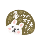 うさぎ大好き♡毎日使えるスタンプ（個別スタンプ：10）