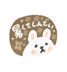 うさぎ大好き♡毎日使えるスタンプ（個別スタンプ：11）
