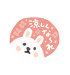うさぎ大好き♡毎日使えるスタンプ（個別スタンプ：12）
