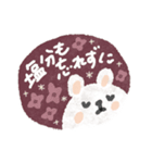 うさぎ大好き♡毎日使えるスタンプ（個別スタンプ：14）