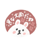 うさぎ大好き♡毎日使えるスタンプ（個別スタンプ：15）