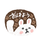 うさぎ大好き♡毎日使えるスタンプ（個別スタンプ：17）