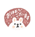 うさぎ大好き♡毎日使えるスタンプ（個別スタンプ：18）