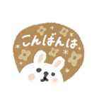 うさぎ大好き♡毎日使えるスタンプ（個別スタンプ：20）