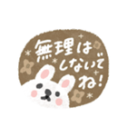 うさぎ大好き♡毎日使えるスタンプ（個別スタンプ：22）