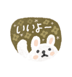 うさぎ大好き♡毎日使えるスタンプ（個別スタンプ：23）