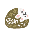 うさぎ大好き♡毎日使えるスタンプ（個別スタンプ：25）