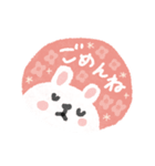 うさぎ大好き♡毎日使えるスタンプ（個別スタンプ：27）