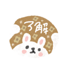 うさぎ大好き♡毎日使えるスタンプ（個別スタンプ：30）